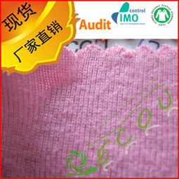 依喜欧服装辅料 匠心品质，赋能服装之美
